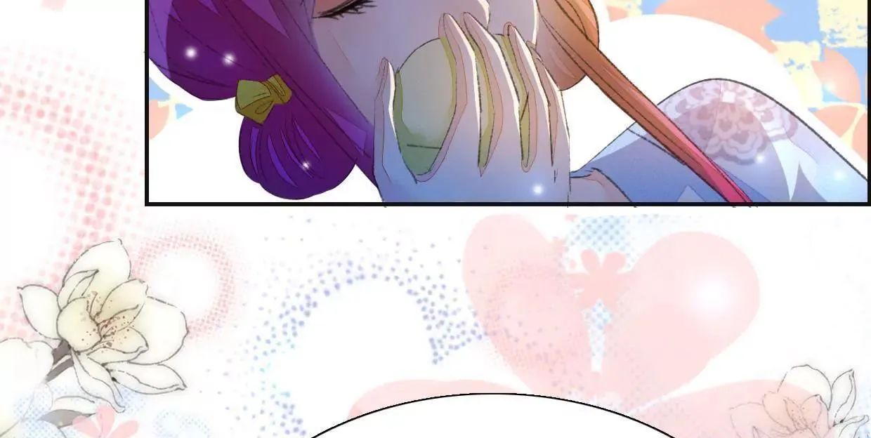 168 禁赌二人组 第27页