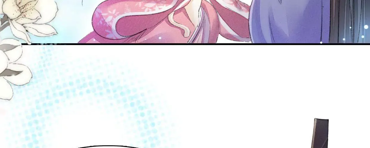 168 禁赌二人组 第53页