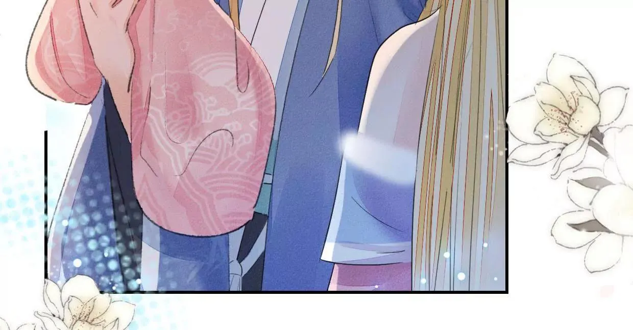 168 禁赌二人组 第61页