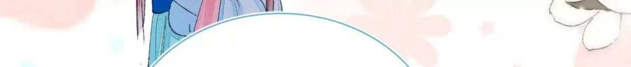 168 禁赌二人组 第63页