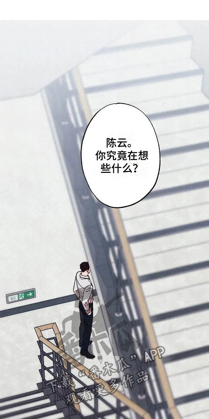 【公告】 更新封面＆本周特典预告 第3页