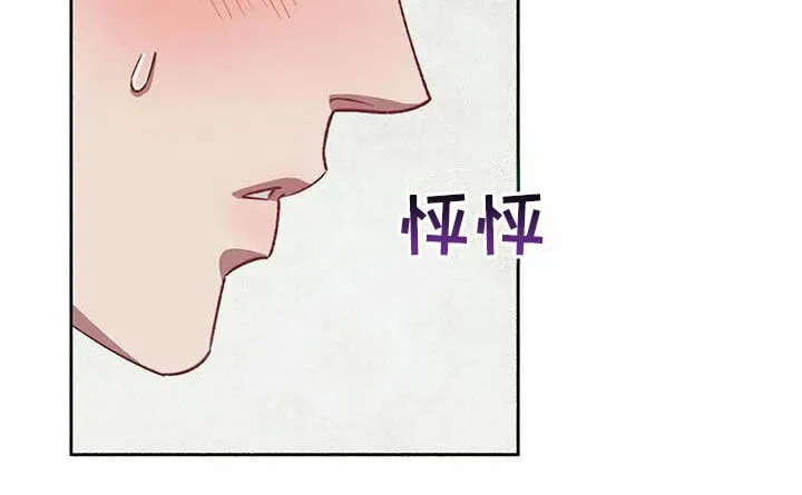 【公告】 更新封面＆本周特典预告 第18页