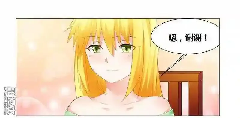 【公告】 节假日延更通知＆特典预告 第4页