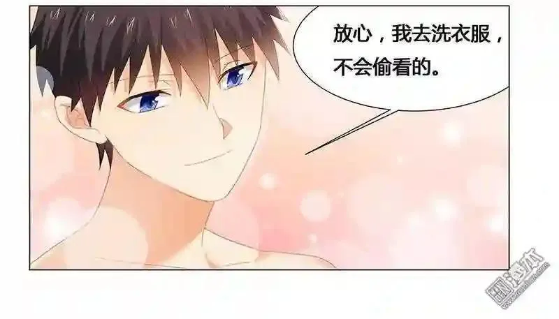 【公告】 节假日延更通知＆特典预告 第13页
