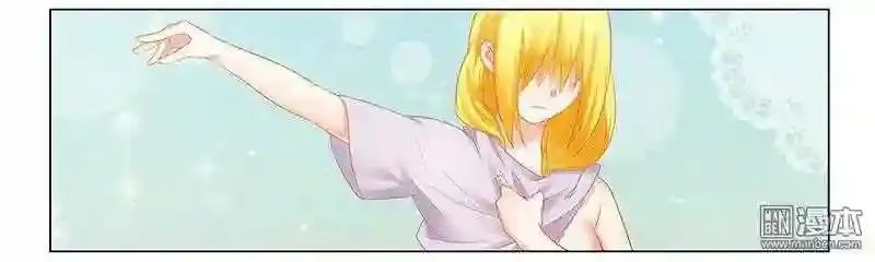 【公告】 节假日延更通知＆特典预告 第18页