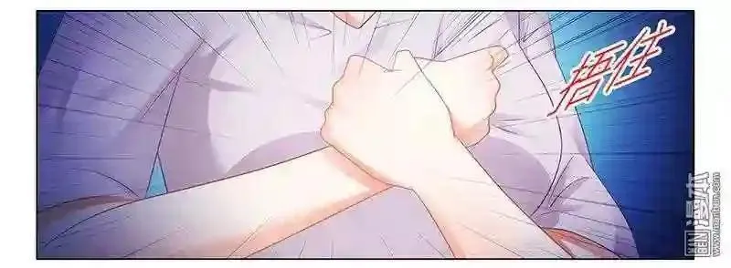 【公告】 节假日延更通知＆特典预告 第21页