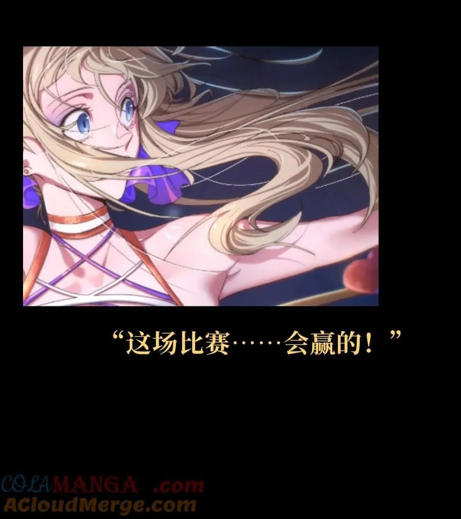 【公告】 特典＆更新公告 第3页