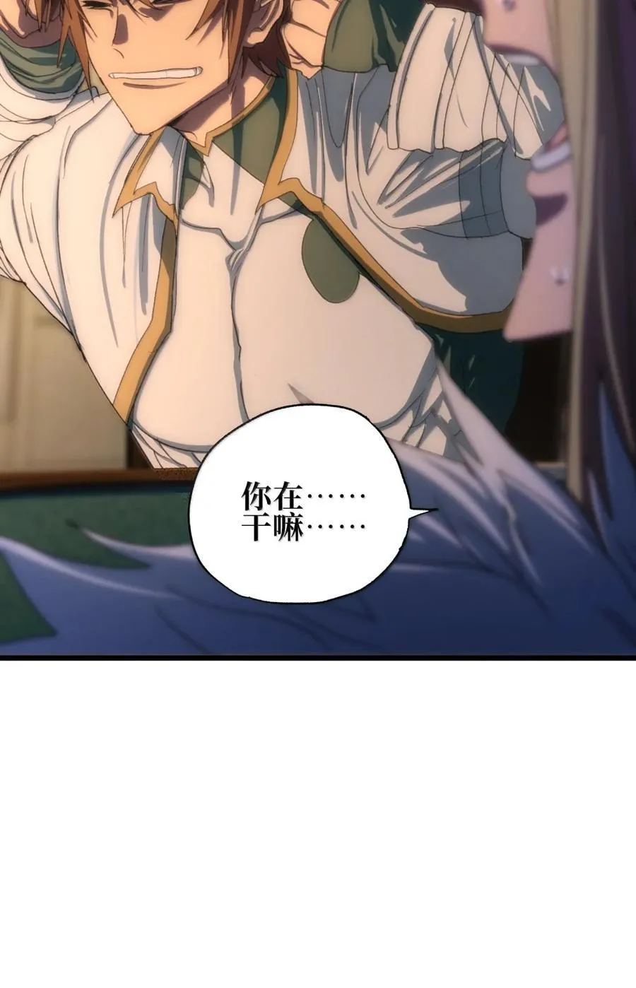 169 赌神不过如此 第6页