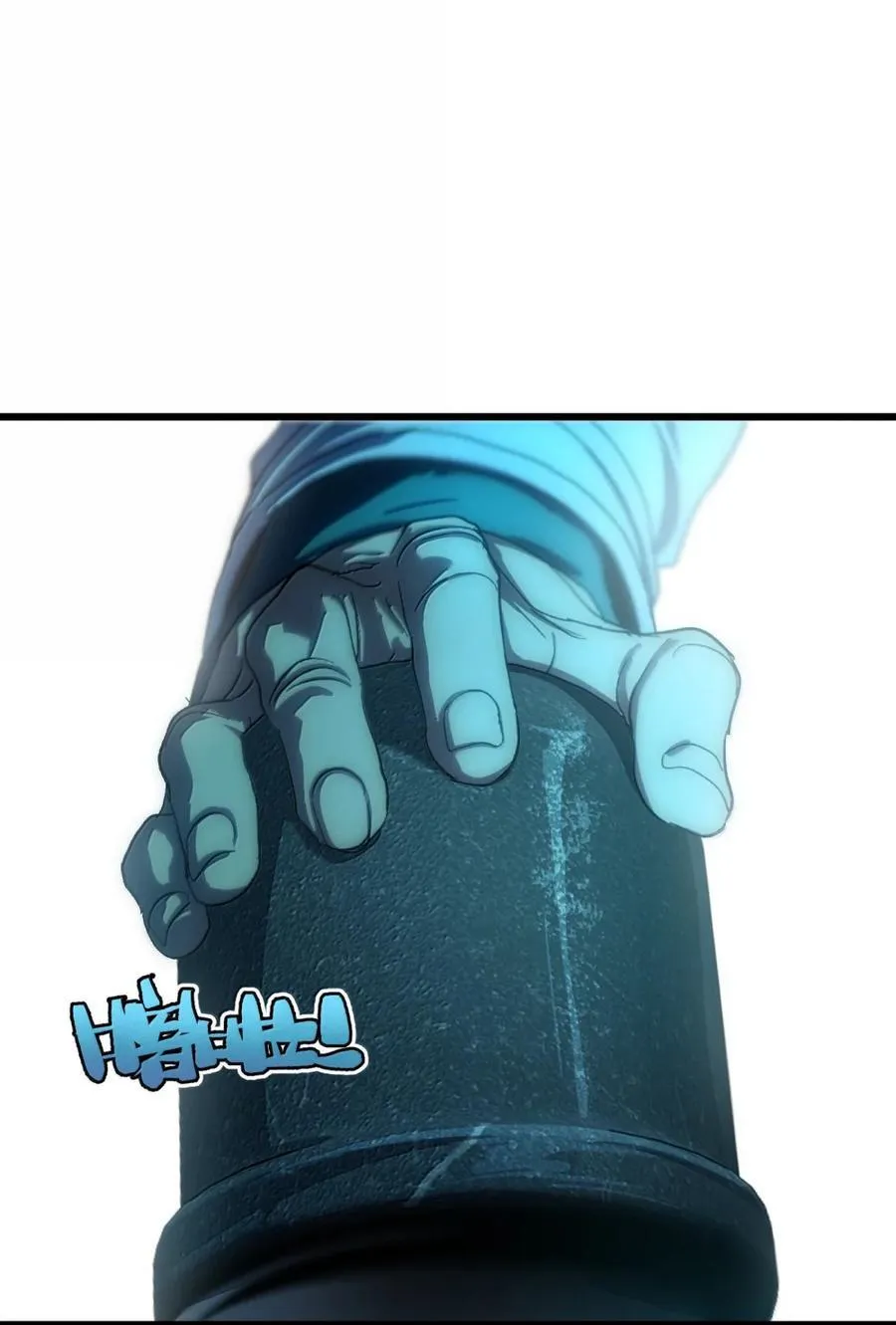 169 赌神不过如此 第14页