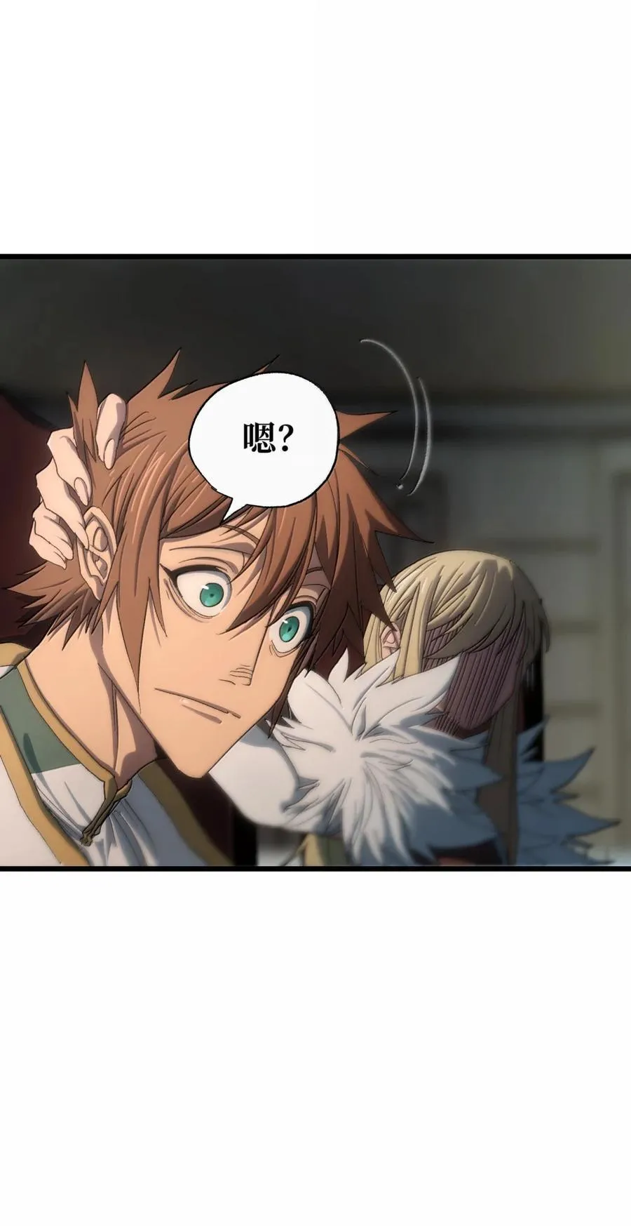 169 赌神不过如此 第23页