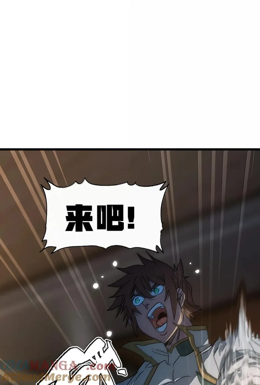 169 赌神不过如此 第31页