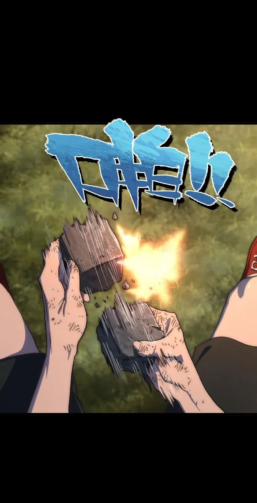 170 还有高手 第26页