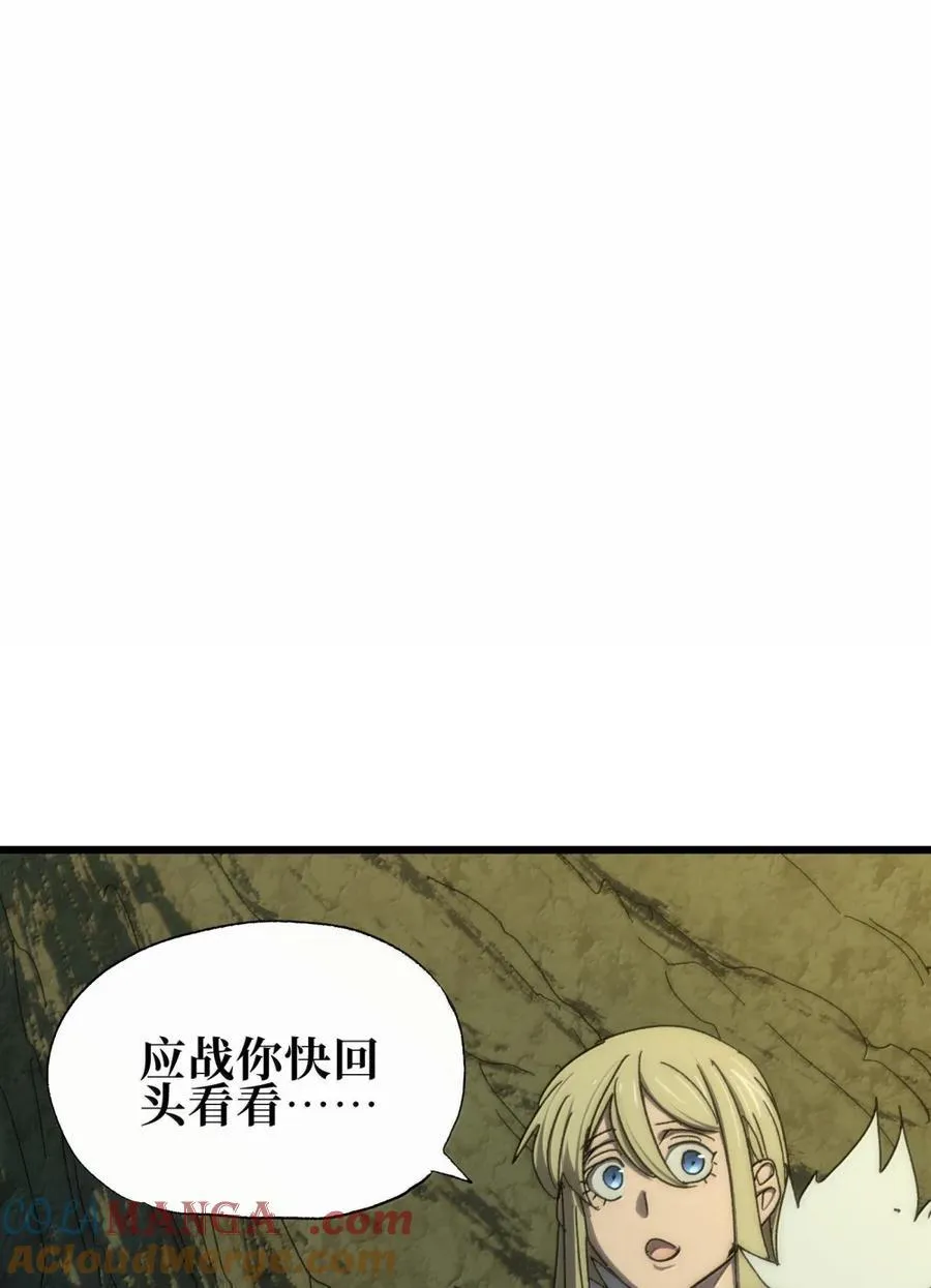 170 还有高手 第67页