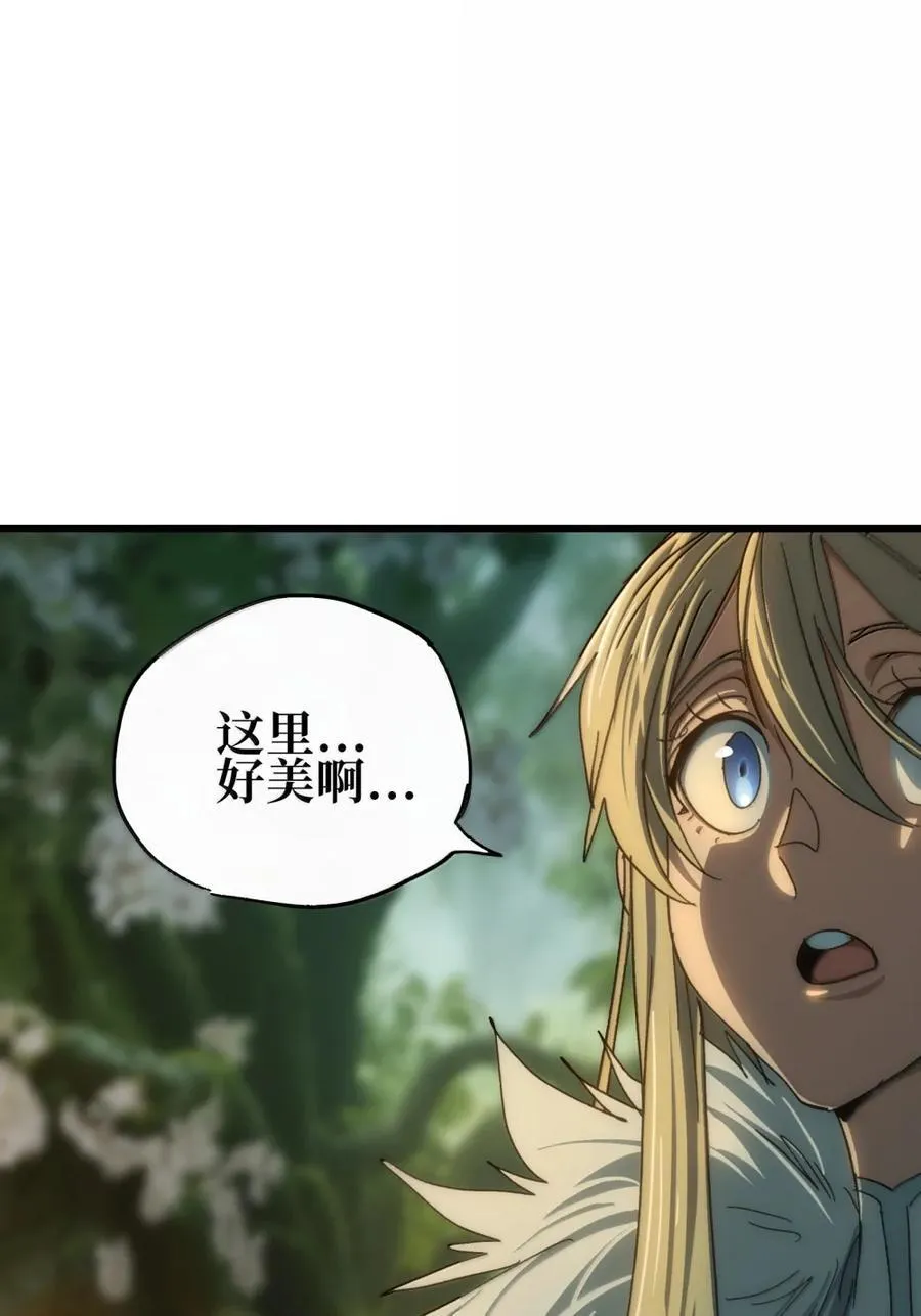 170 还有高手 第71页