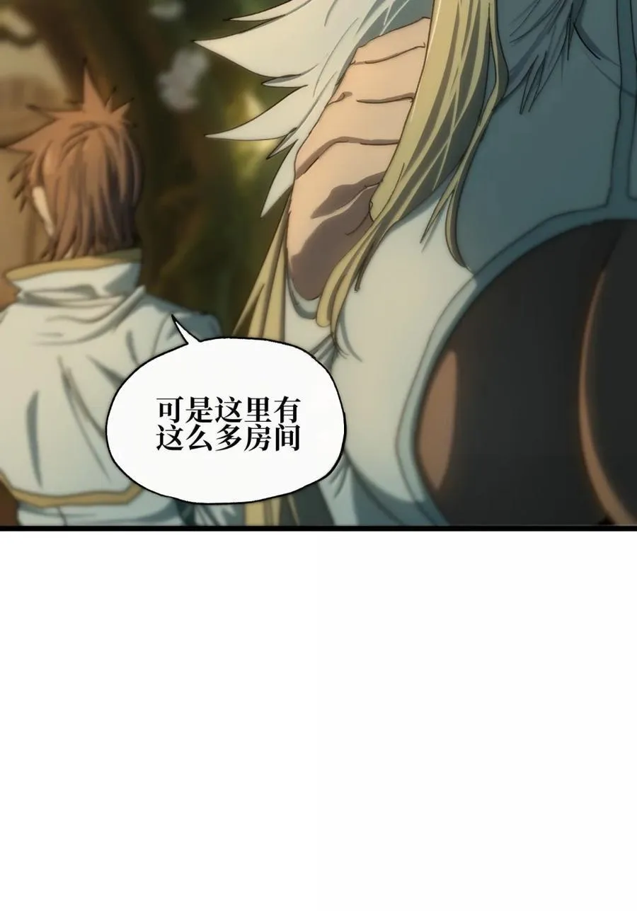 170 还有高手 第72页