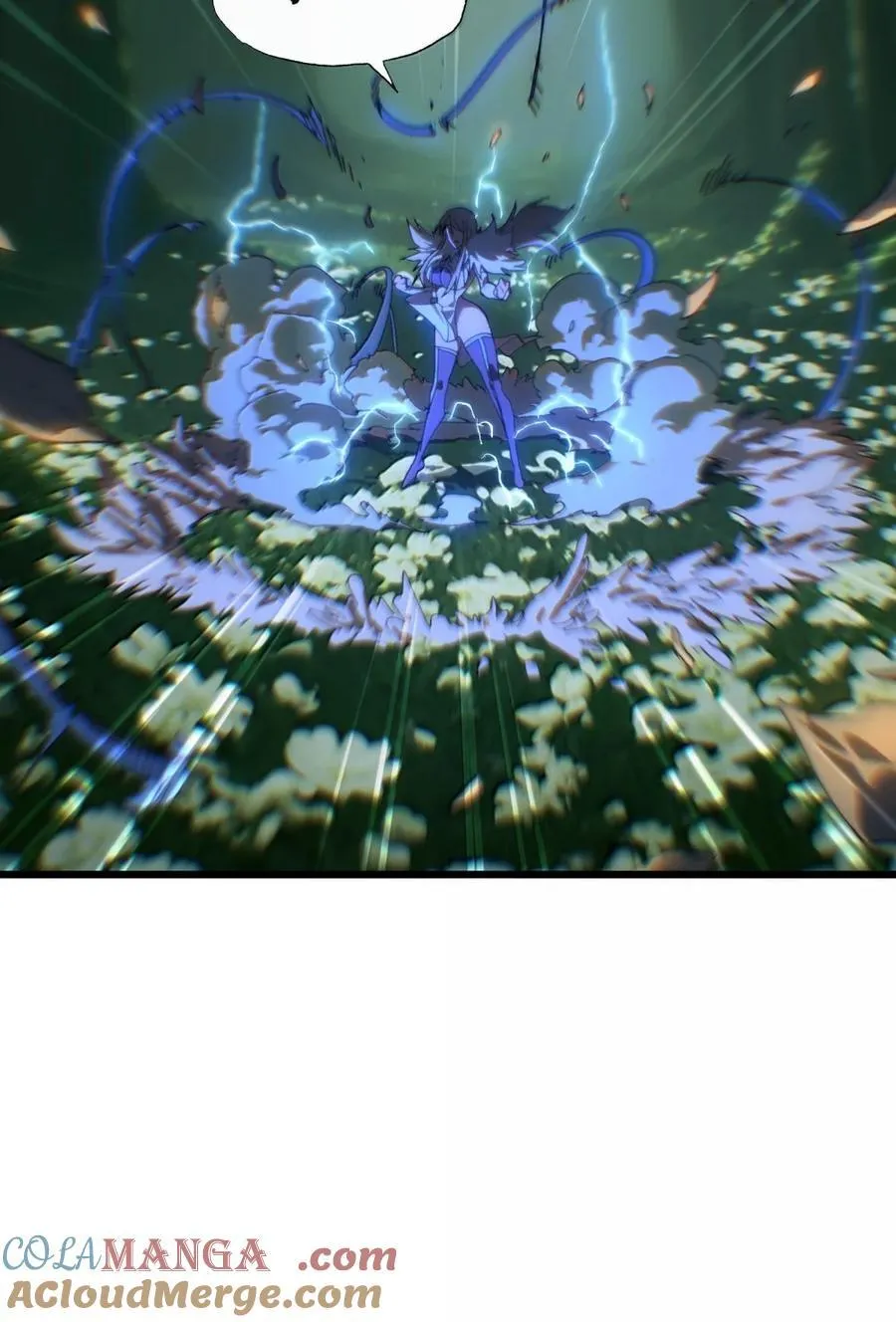 171 文森特夫人？！ 第4页