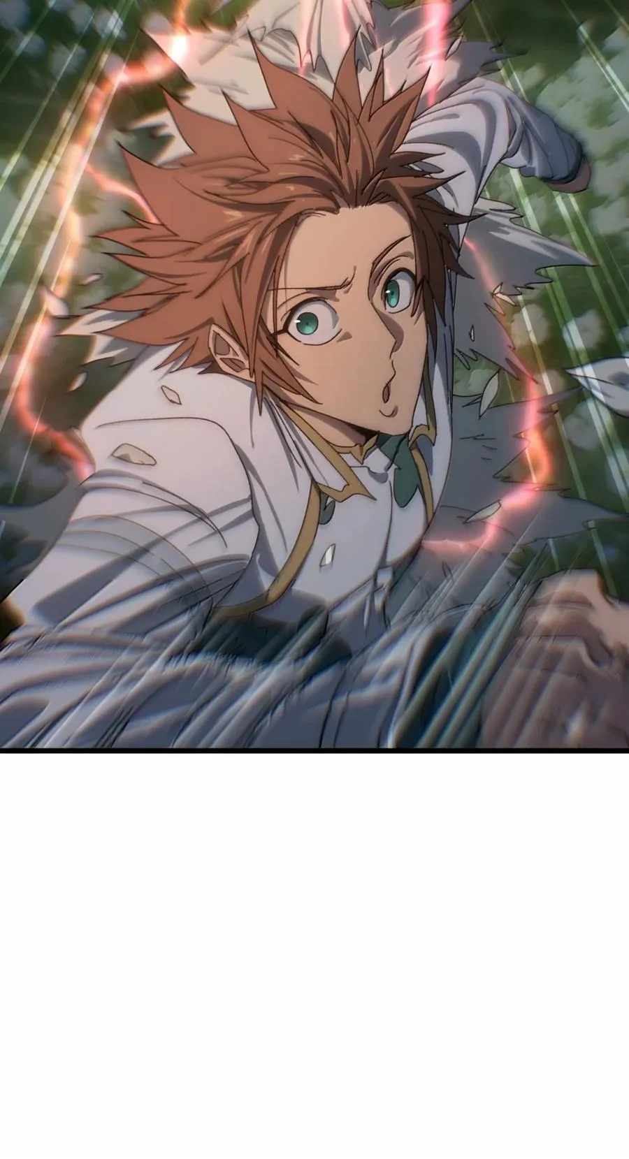 171 文森特夫人？！ 第17页