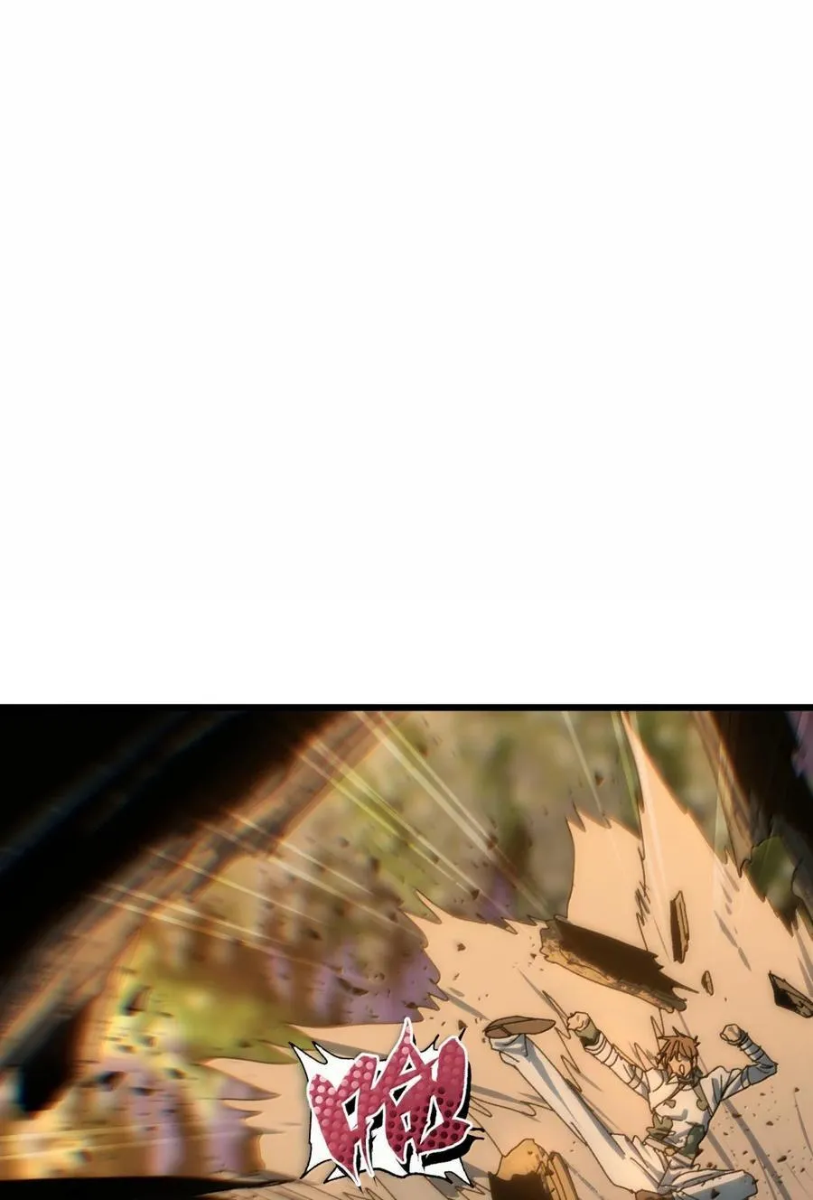 171 文森特夫人？！ 第23页