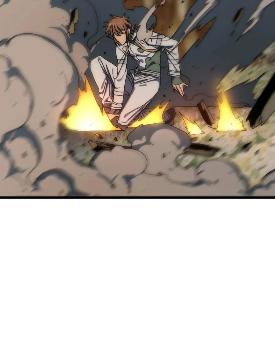 171 文森特夫人？！ 第26页