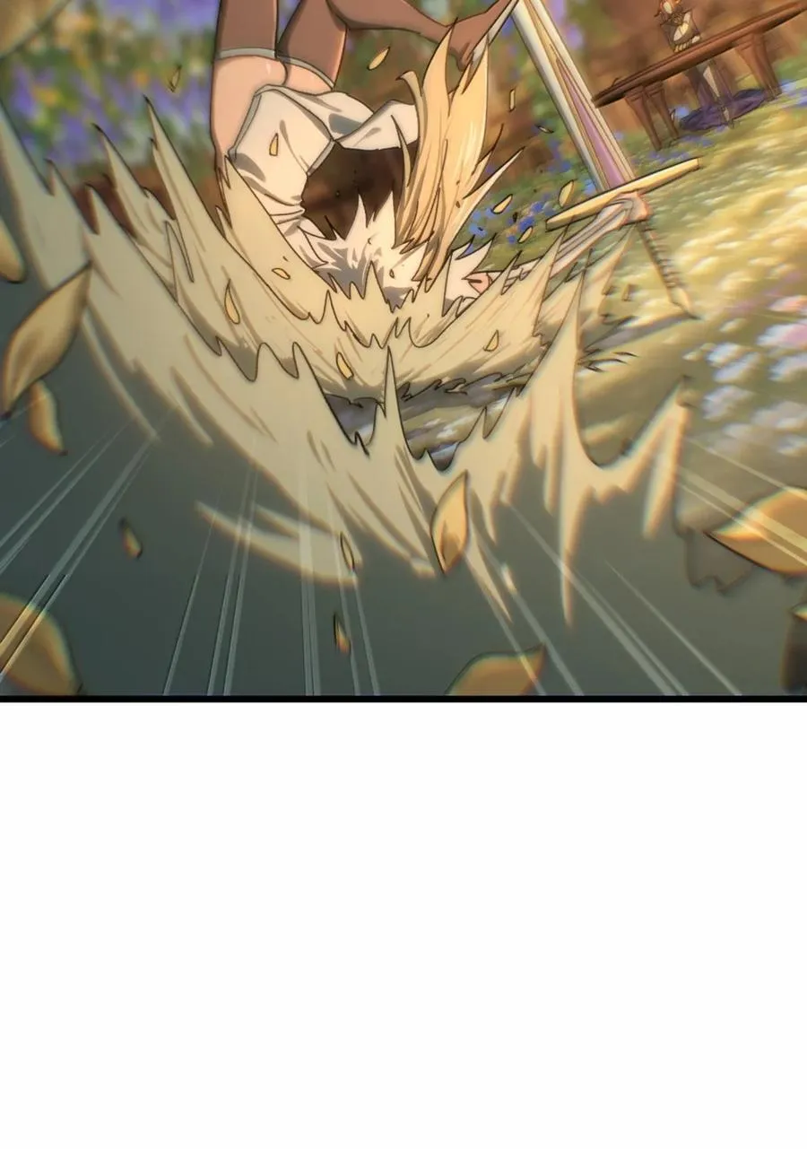 171 文森特夫人？！ 第59页