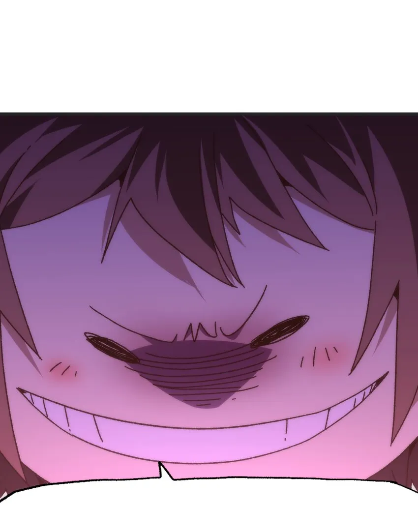 037 裂凯 第64页