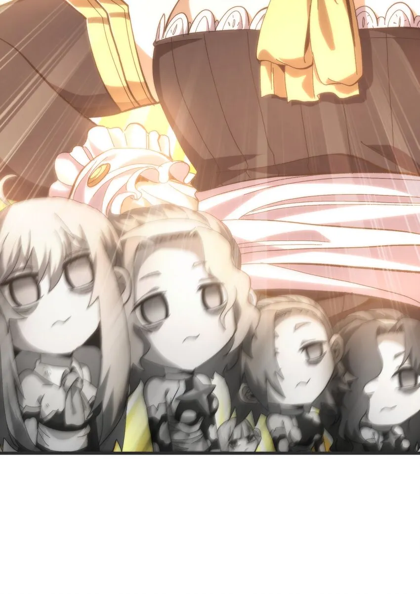 037 裂凯 第71页