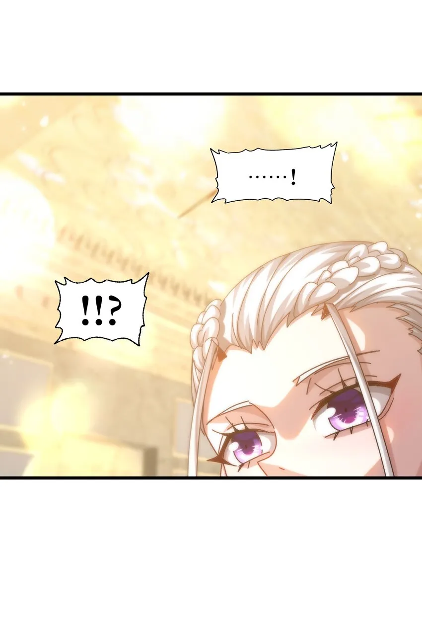 036 威胁 第15页