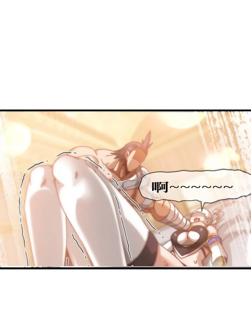 036 威胁 第27页