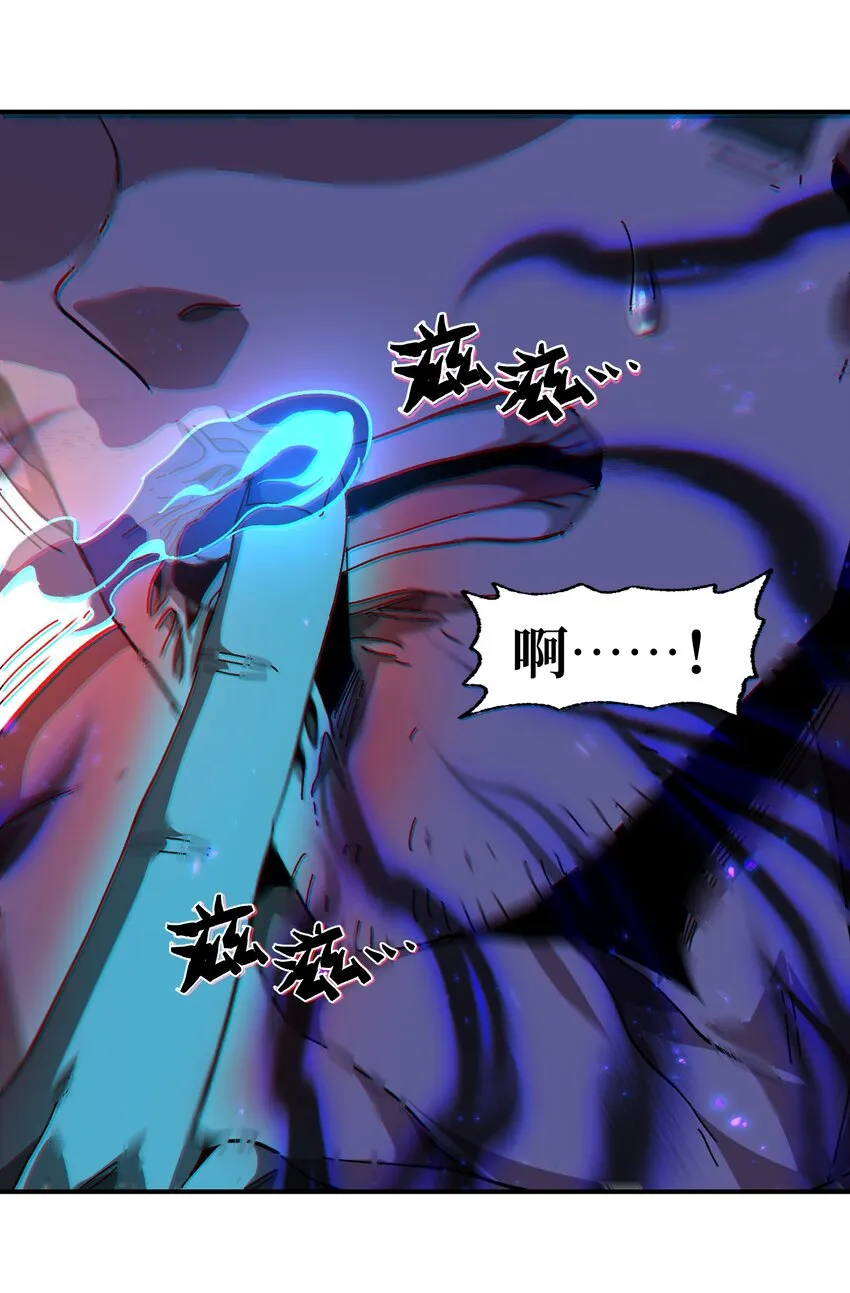 034 品尝美味 第22页