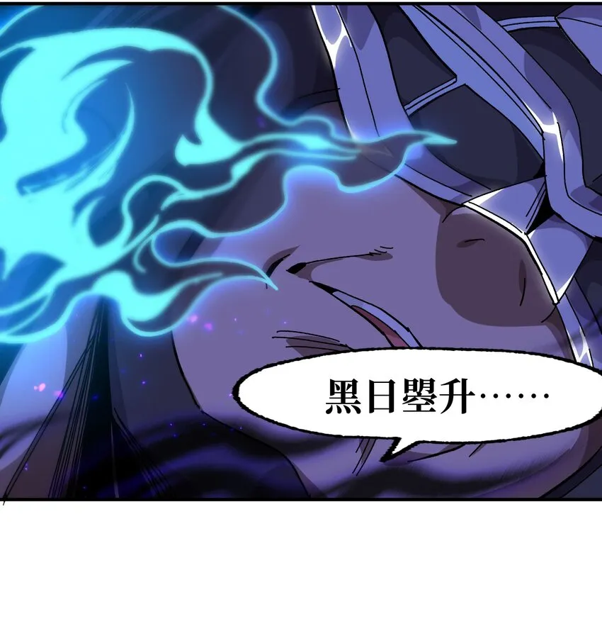 034 品尝美味 第27页