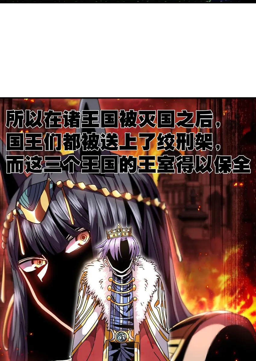 034 品尝美味 第56页
