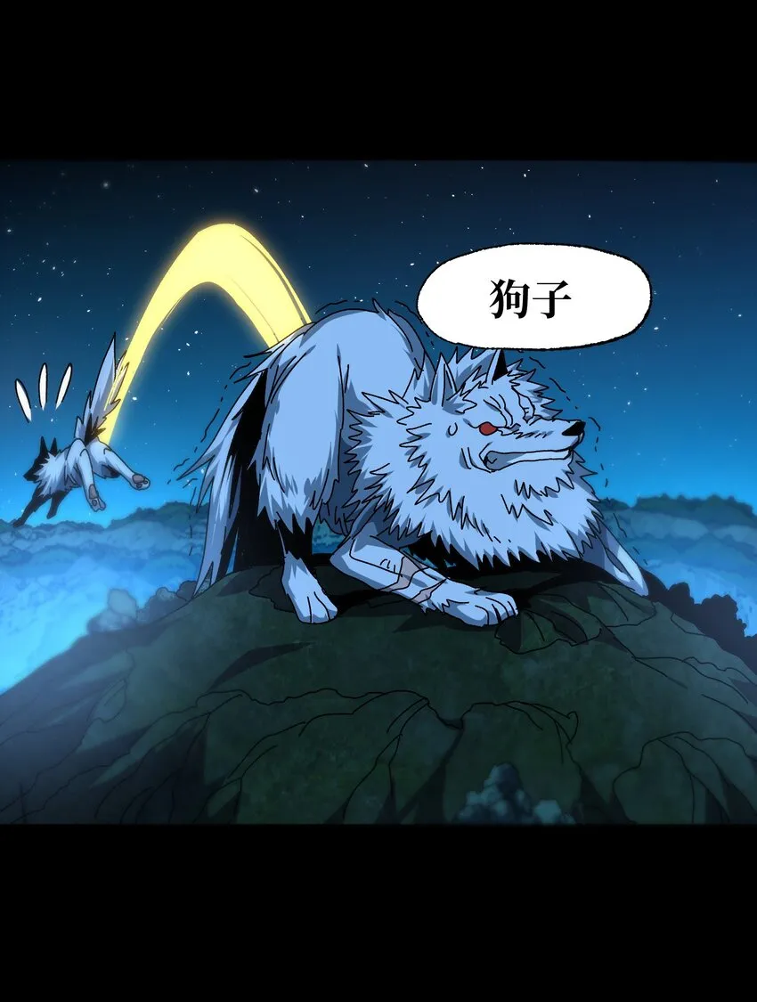 033 重点在哪里？ 第8页
