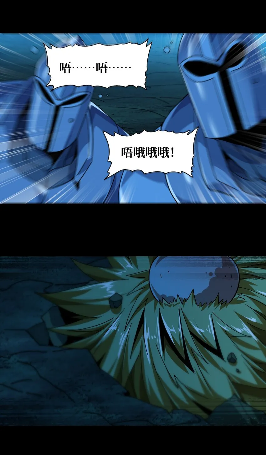 033 重点在哪里？ 第21页