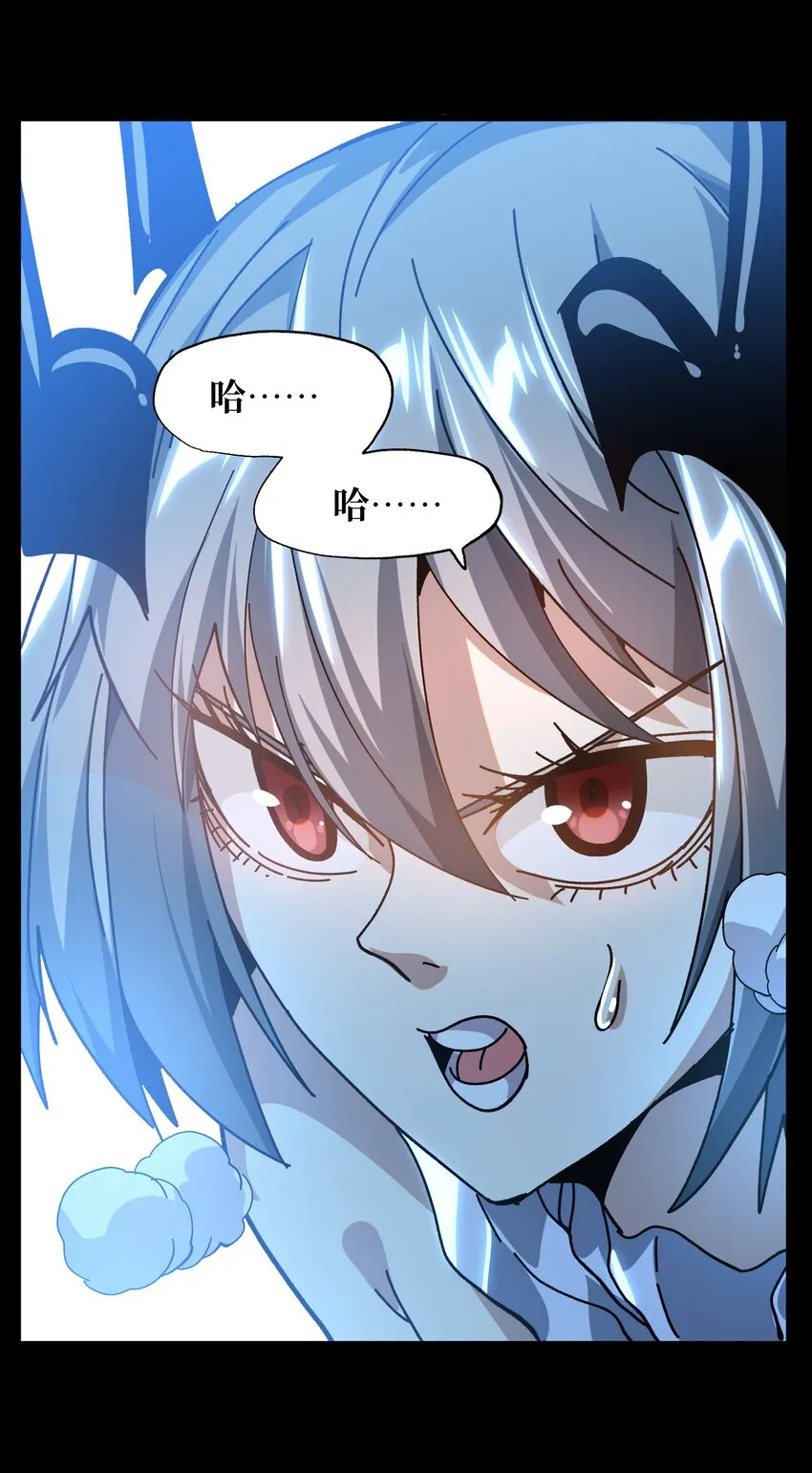 033 重点在哪里？ 第40页