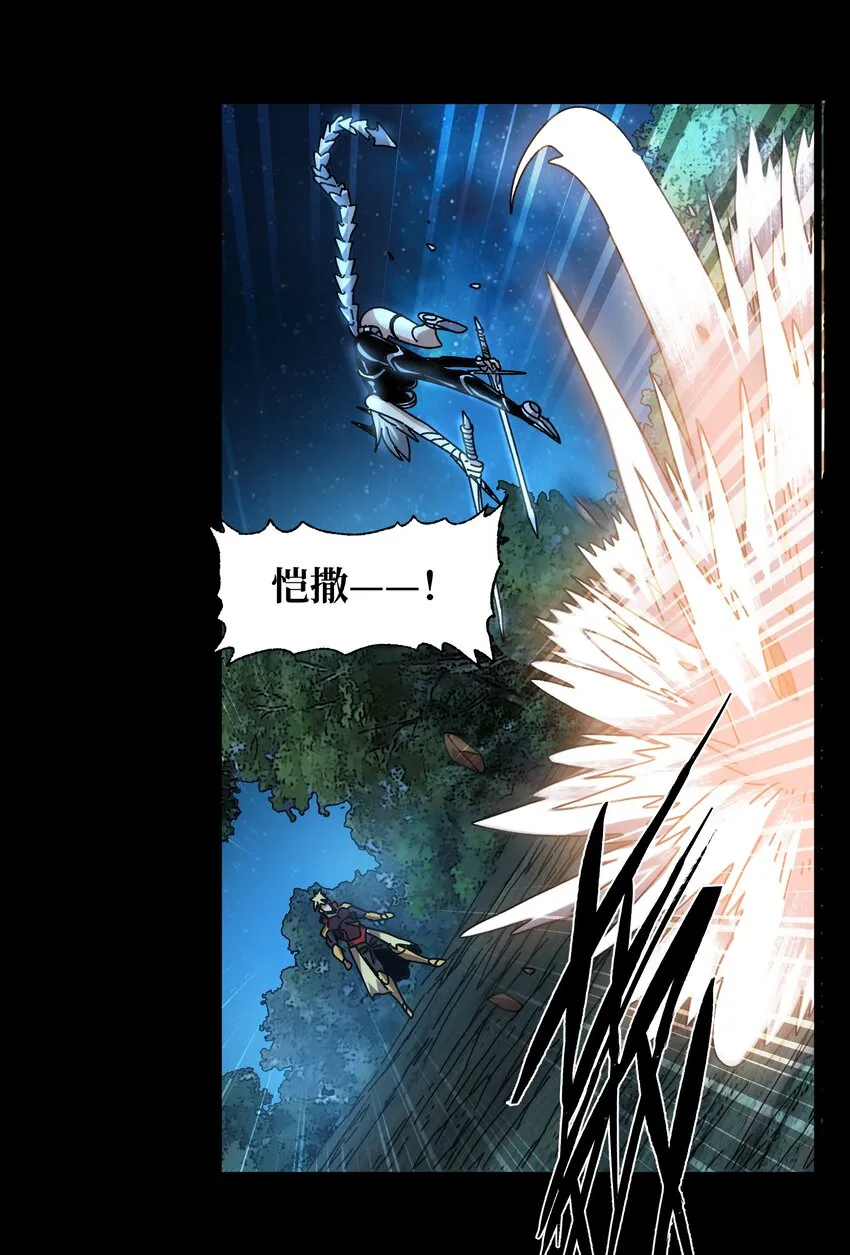 033 重点在哪里？ 第55页