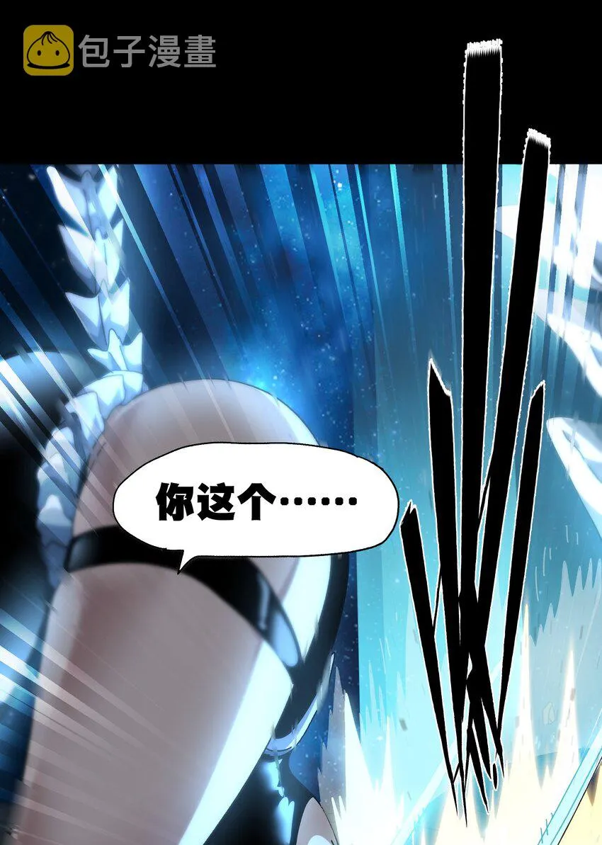 033 重点在哪里？ 第57页