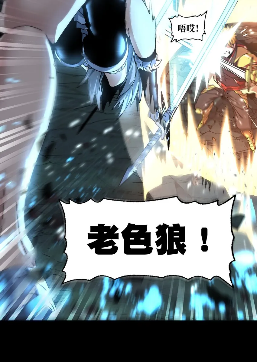 033 重点在哪里？ 第58页