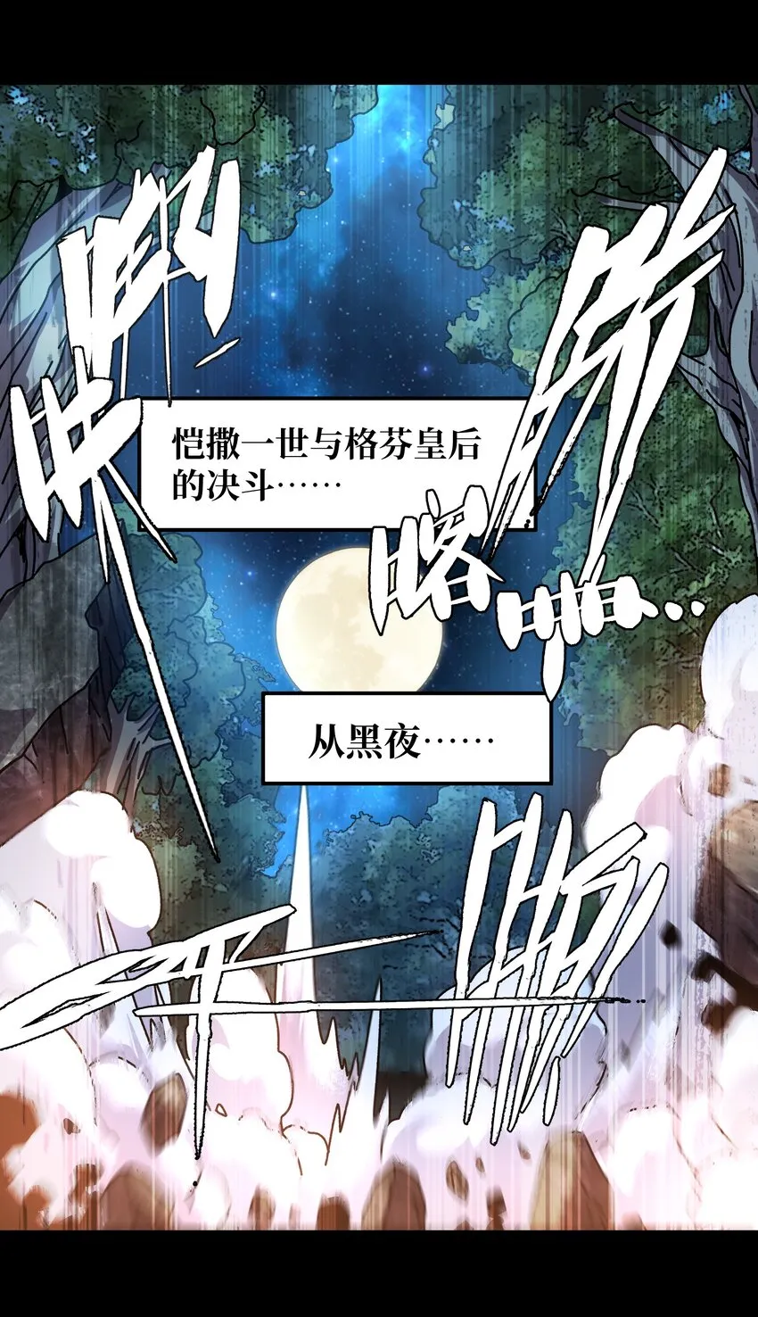 033 重点在哪里？ 第60页