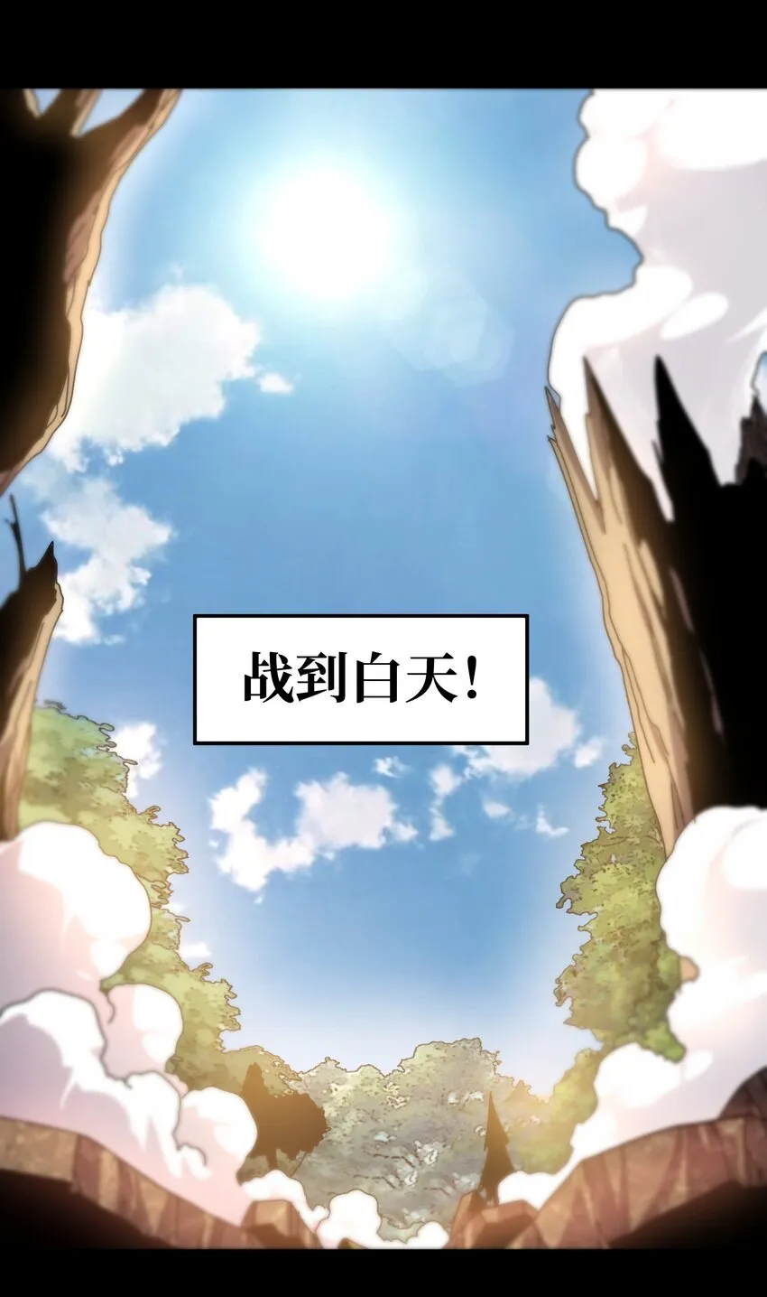 033 重点在哪里？ 第61页