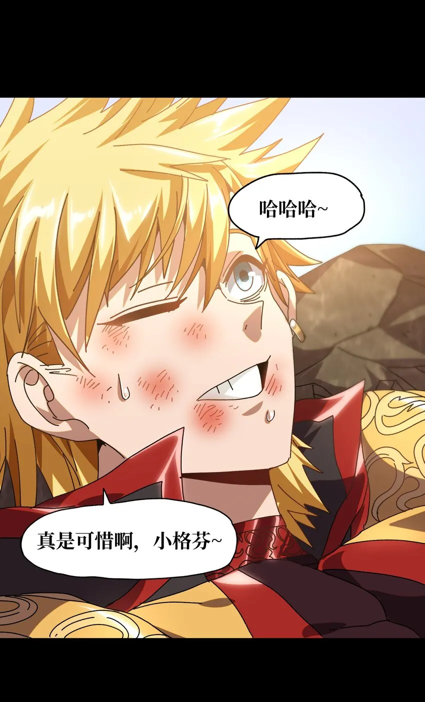033 重点在哪里？ 第62页