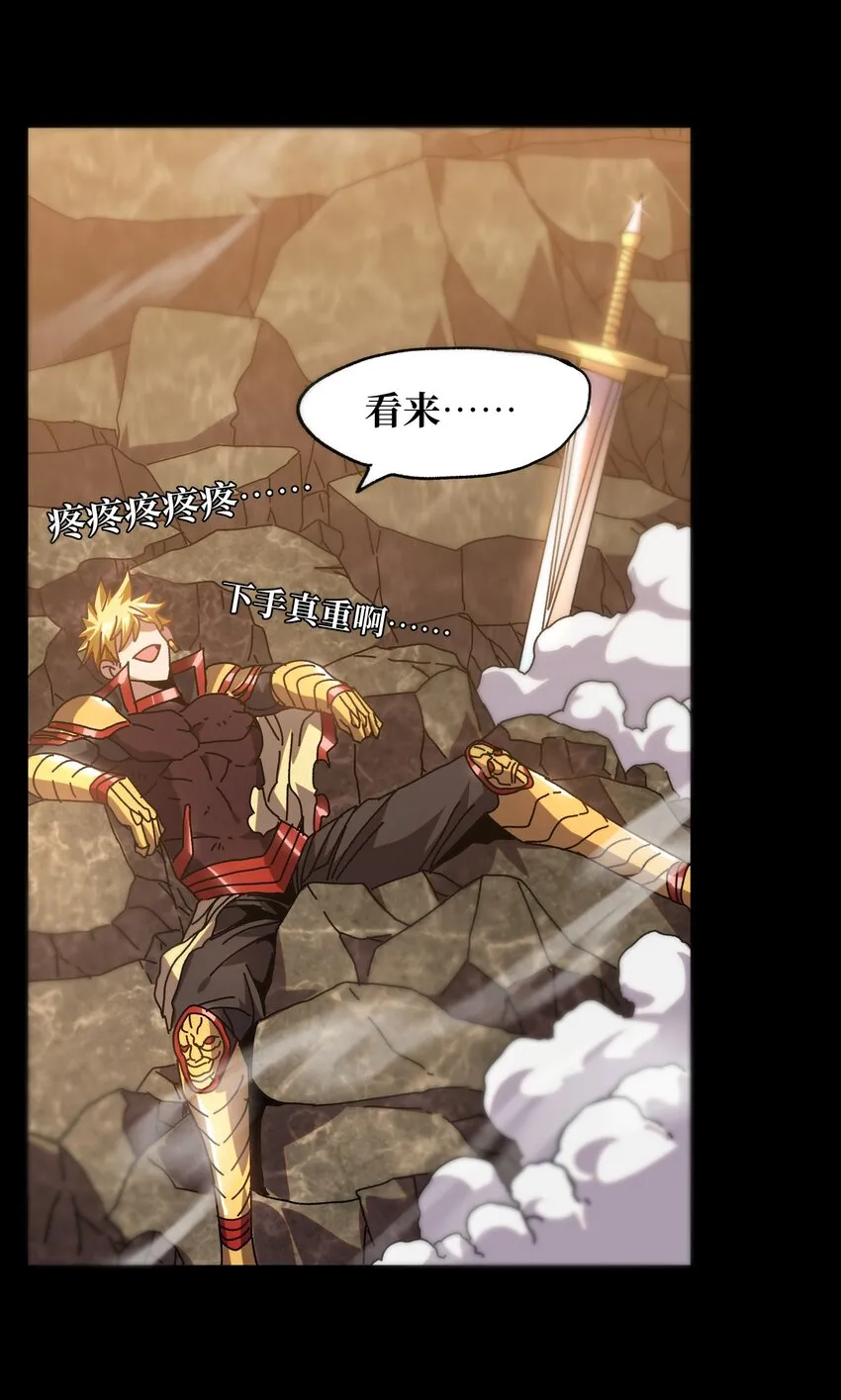 033 重点在哪里？ 第63页