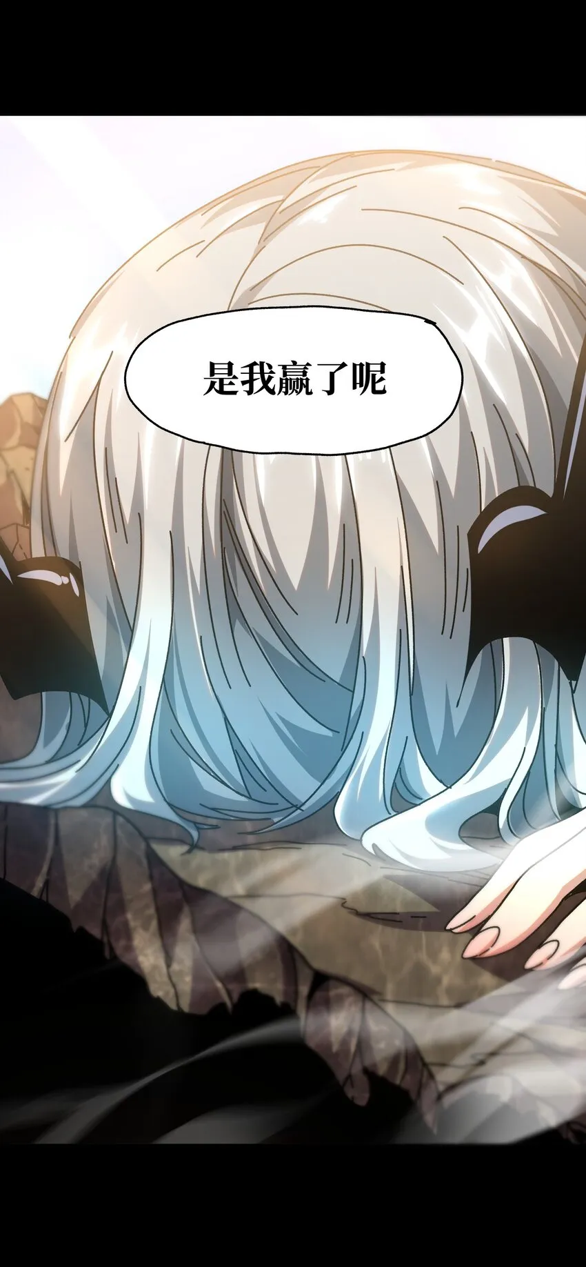 033 重点在哪里？ 第65页
