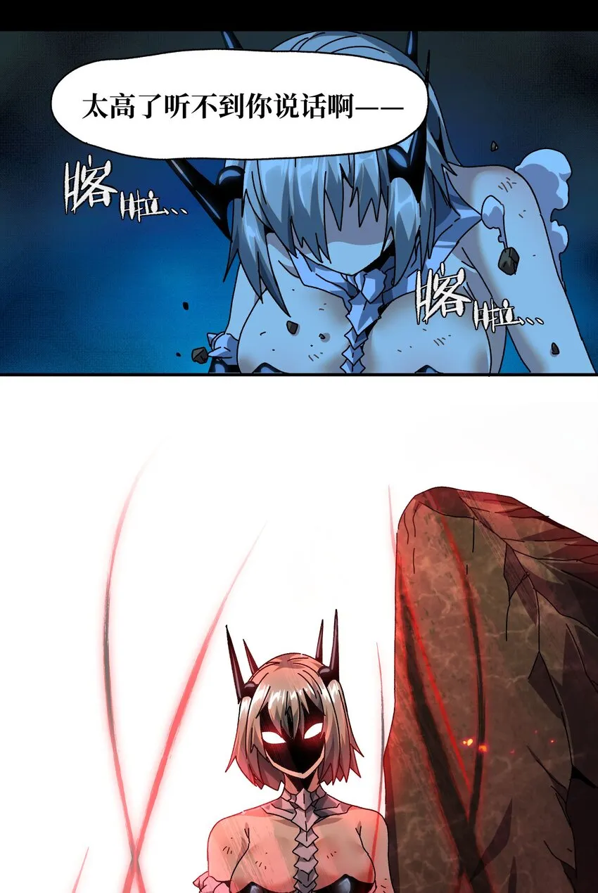 033 重点在哪里？ 第70页