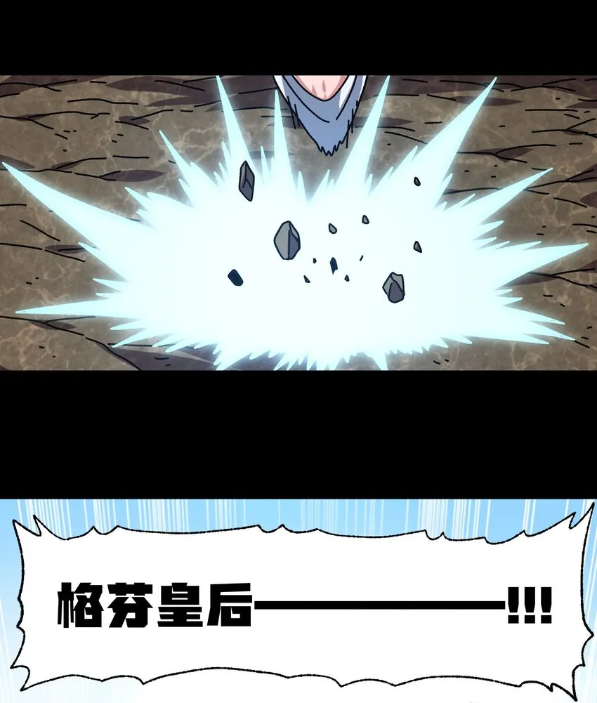 033 重点在哪里？ 第75页