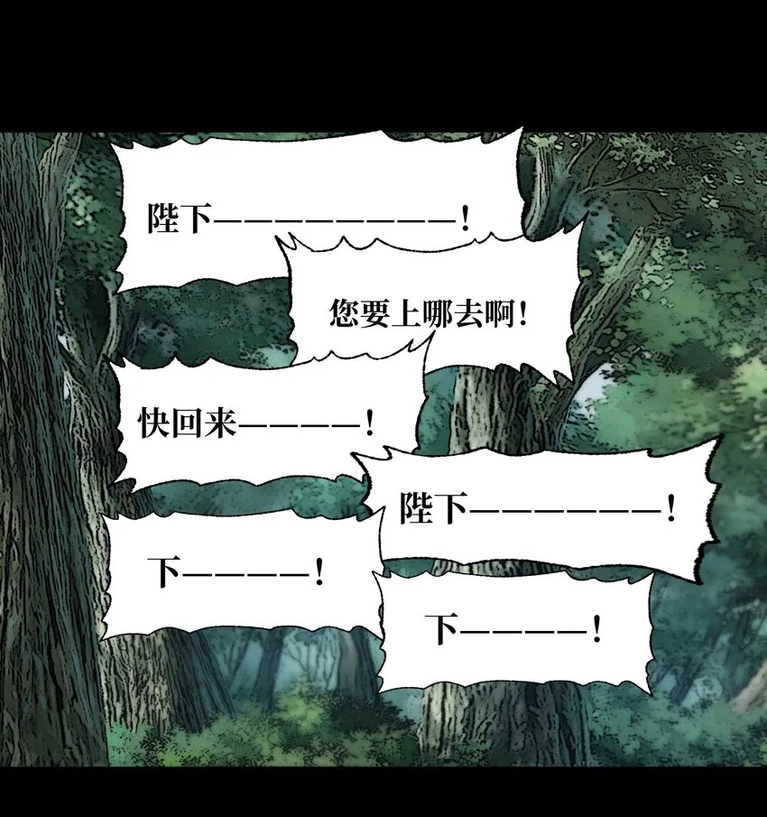 033 重点在哪里？ 第83页