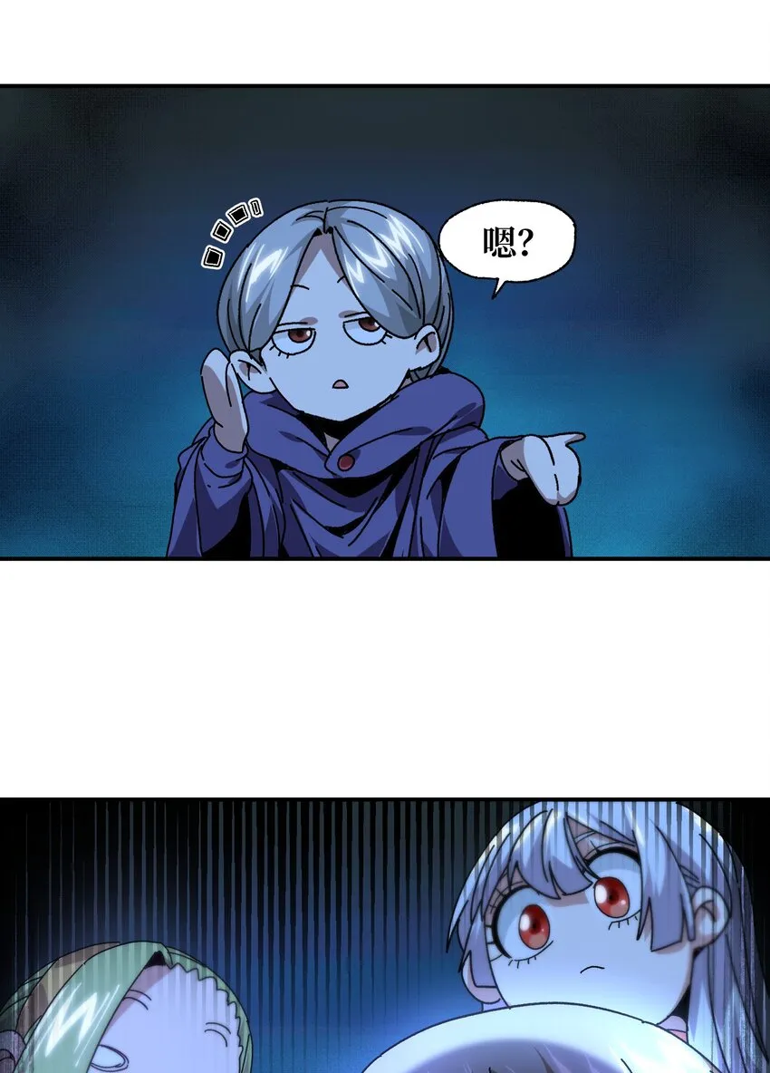 033 重点在哪里？ 第85页