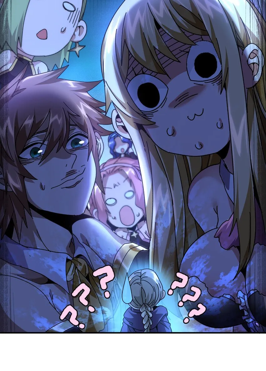 033 重点在哪里？ 第86页