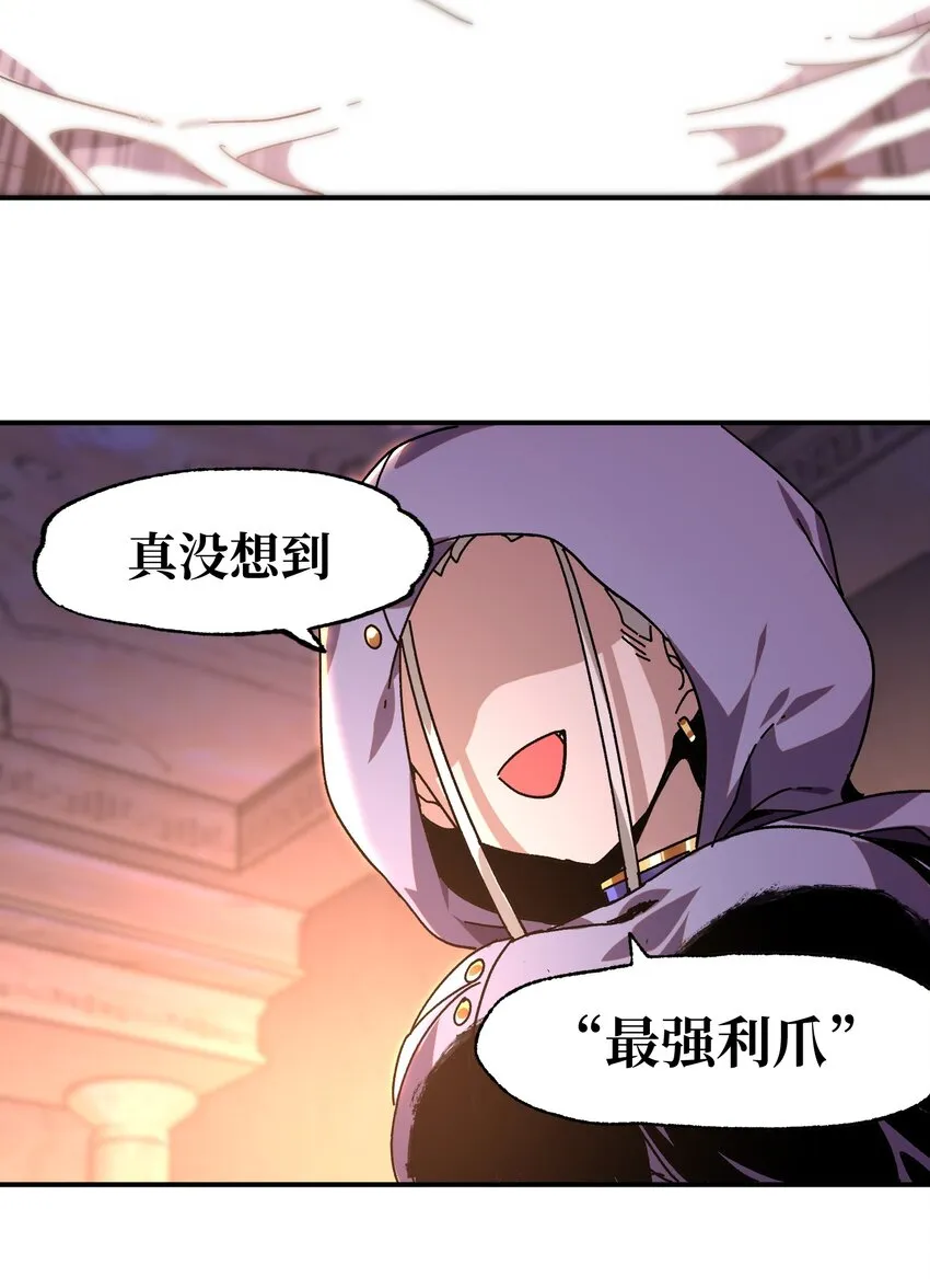 033 重点在哪里？ 第94页