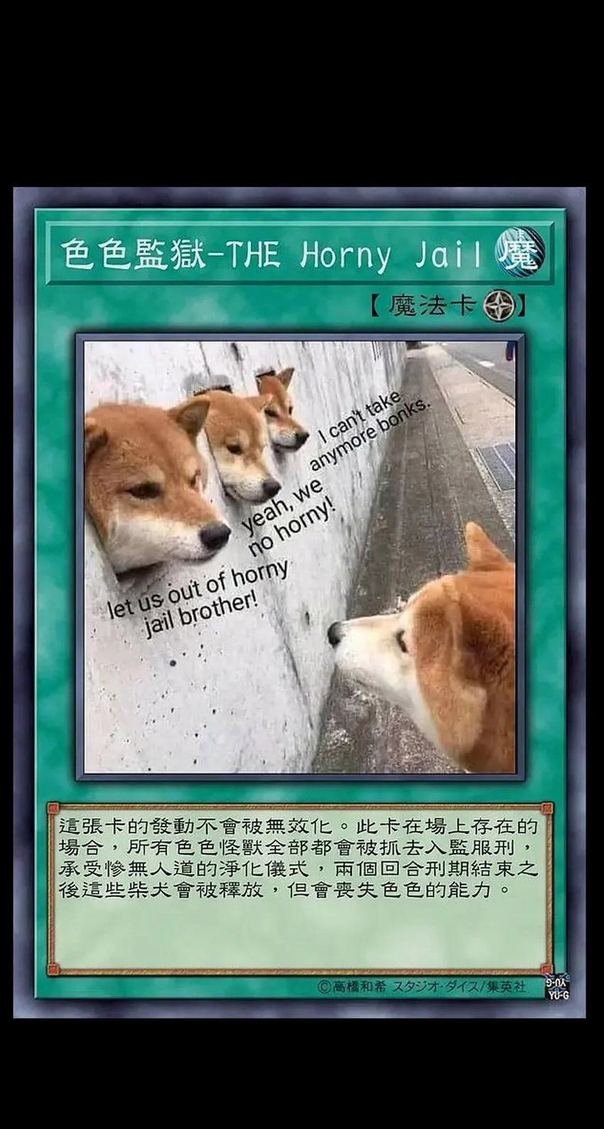 033 重点在哪里？ 第102页