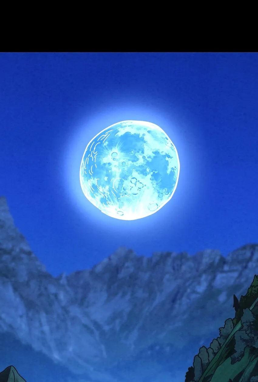 032 你完了！ 第11页